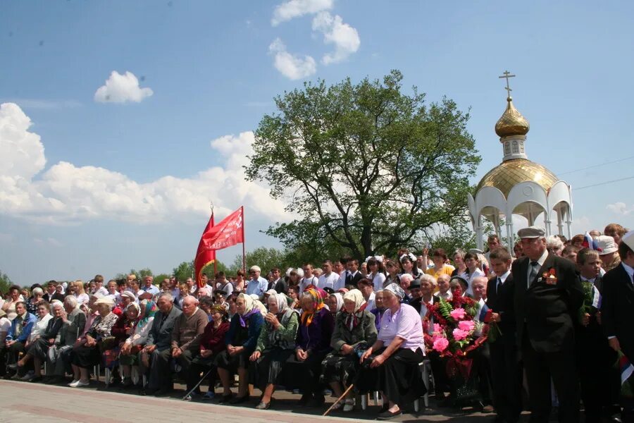 Гуськов село