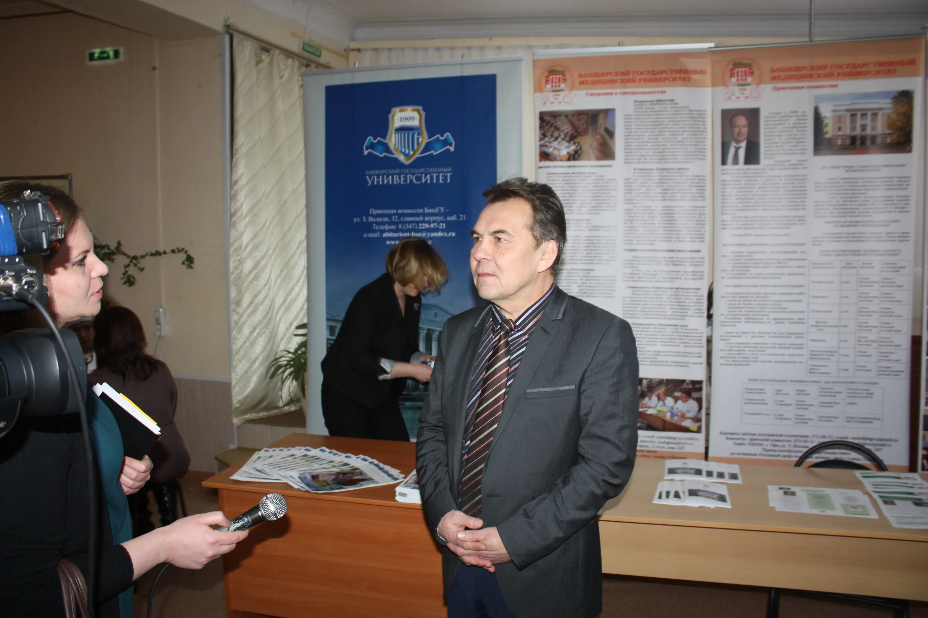 Работа туймазы на сегодня. Приглашаем на работу без начальника. Халтура уфа. Новости туймазы на сегодняшний день криминал. Толбутдинов рафаэль г.