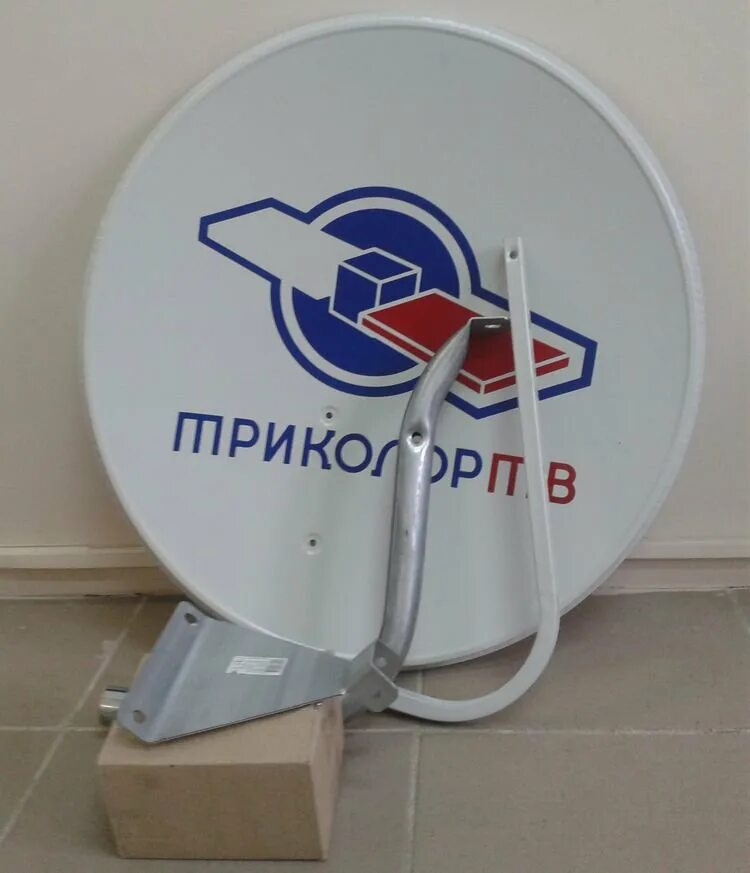Цифровая тарелка триколор. Антенна супрал 0.55. спутниковая тарелка супрал 055. спутниковая антенна супрал 0,55. спутниковая антенна супрал ств-0.55-1.1 0.55 st аум триколор.