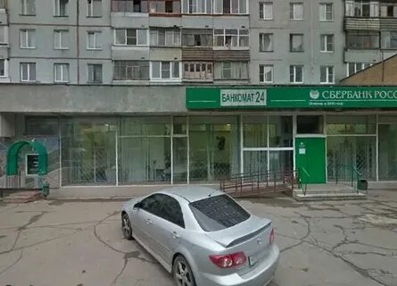 Сбербанк ивантеевка график