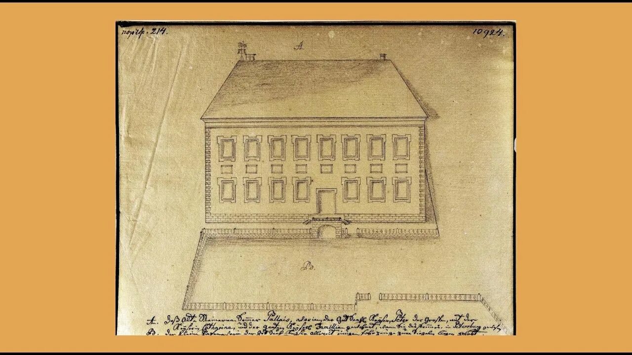 Первый Зимний дворец (1708-14) Петровское барокко Дворцы, Фасад, Дворец