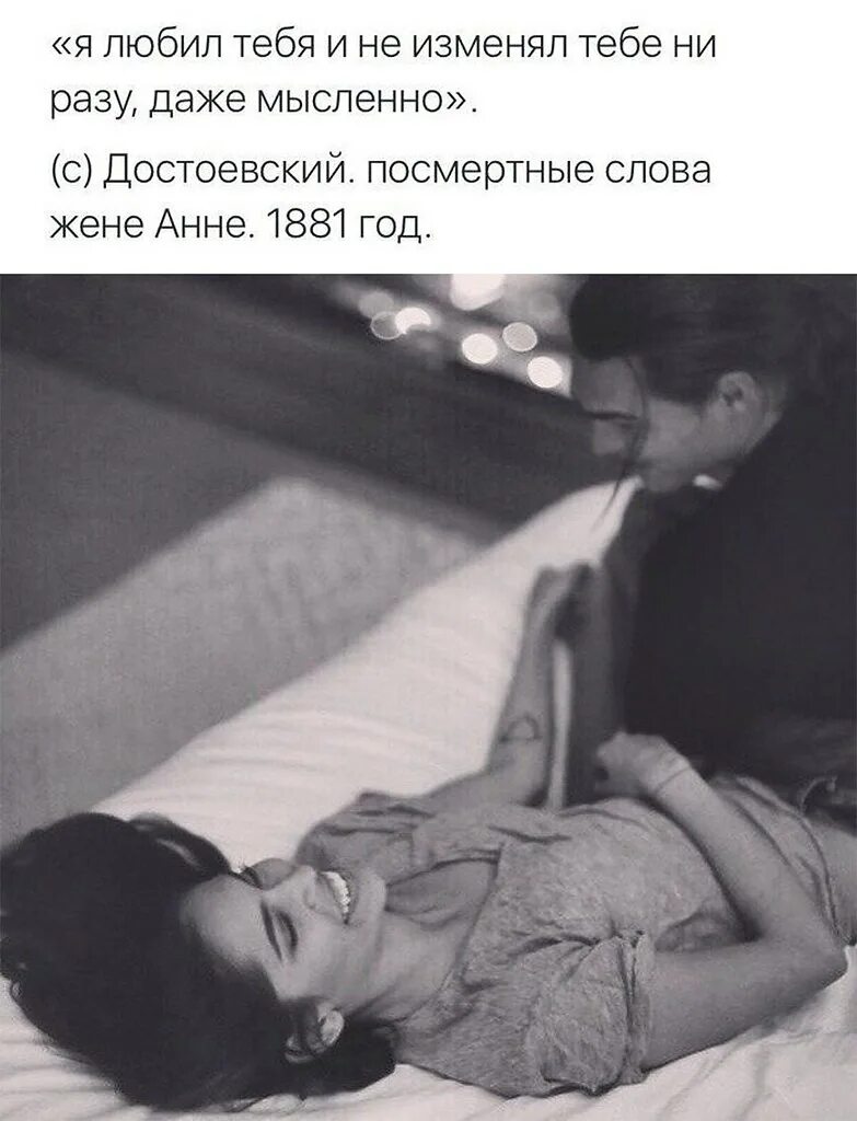 Не суждено быть любимым