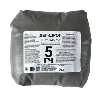 Дегидрол 5гч