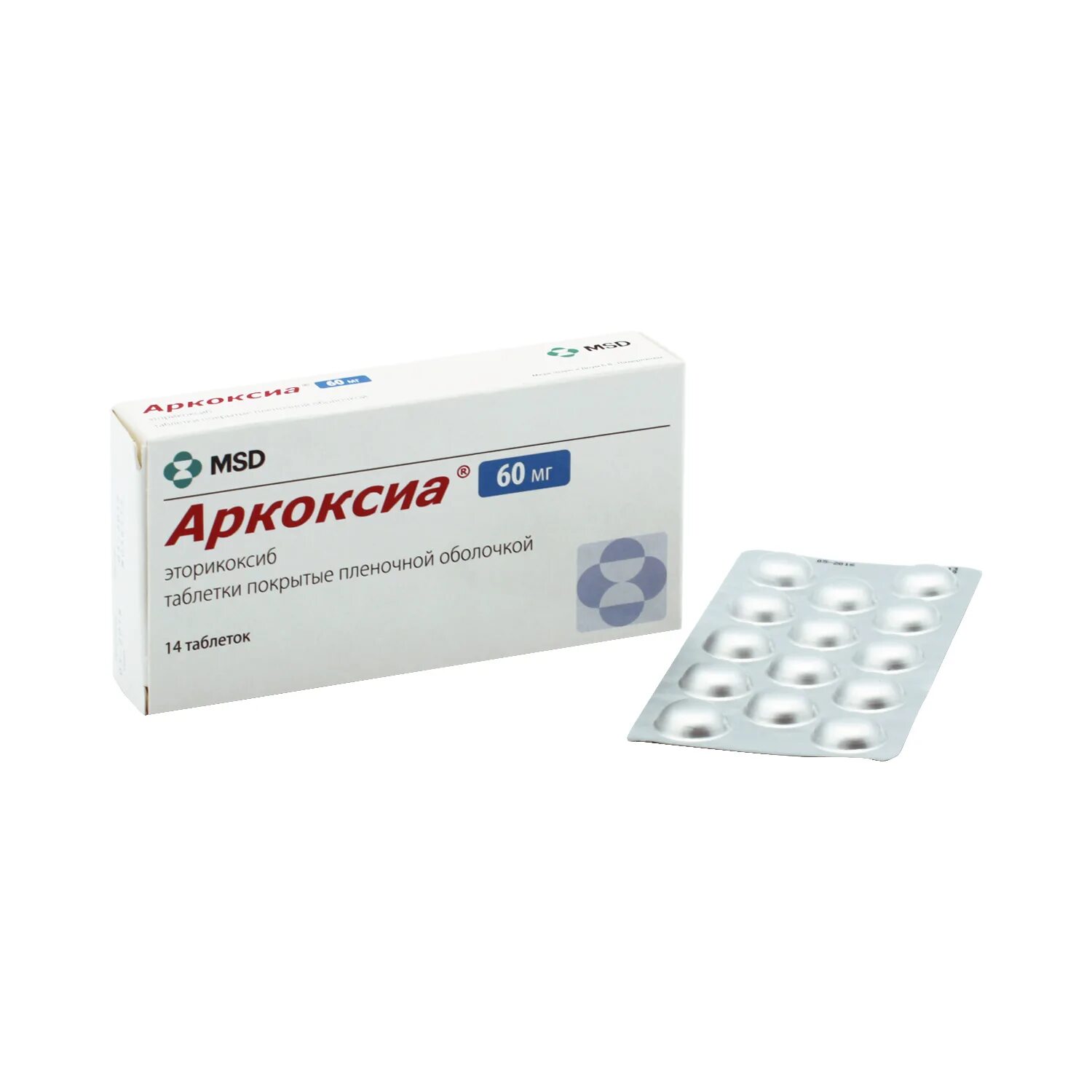 Таб эторикоксиб 60мг. Аркоксиа 14. Аркоксиа таблетки 60 мг. Аркоксиа 90 14шт.