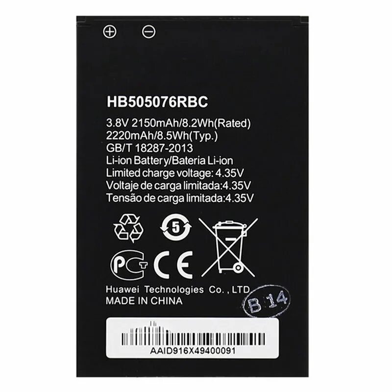 Huawei battery. Hb505076rbc аккумулятор. Батарея hb505076rbc аккумуляторная. Huawei Ascend g610 АКБ. Батарея для Хуавей y800.