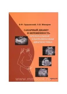 Буланов узи