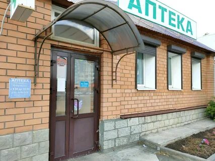 Чистюля на туркестанской оренбург