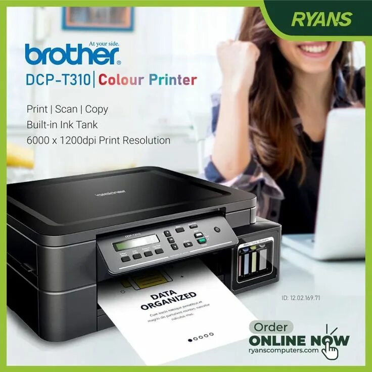 Инструкция brother dcp. Brother DCP-310. Принтер DCP-t310. Brother t310. Принтер brother DCP t310.