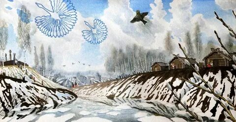 Пейзаж жаворонок
