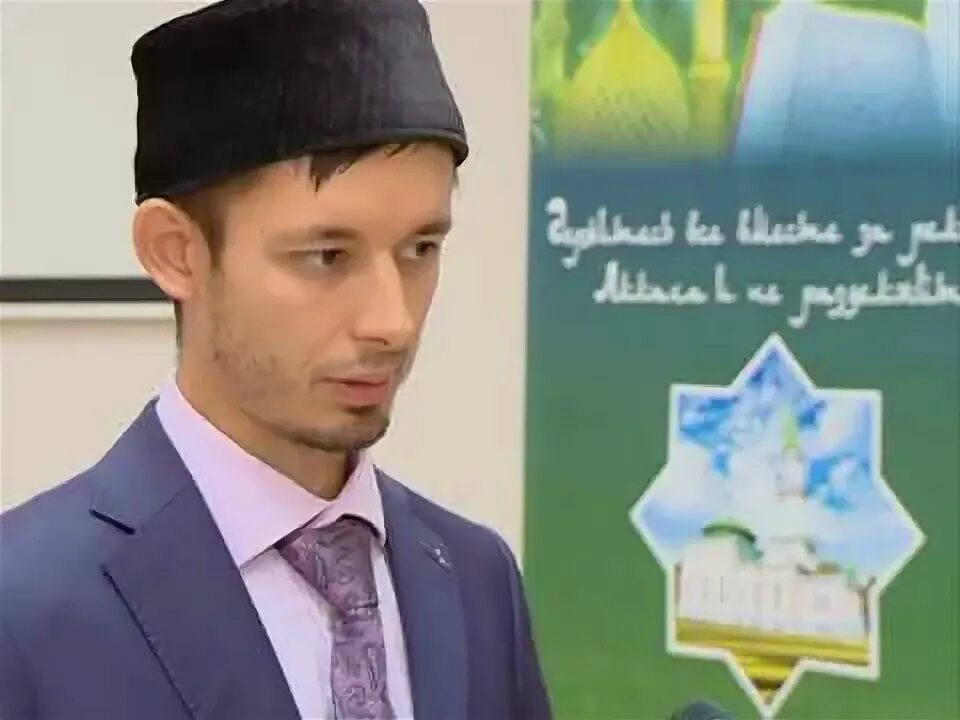 Имам тюмень. Татары тюмени. Садыков тюмень. Имам тюмень. Имамы в тюмени.