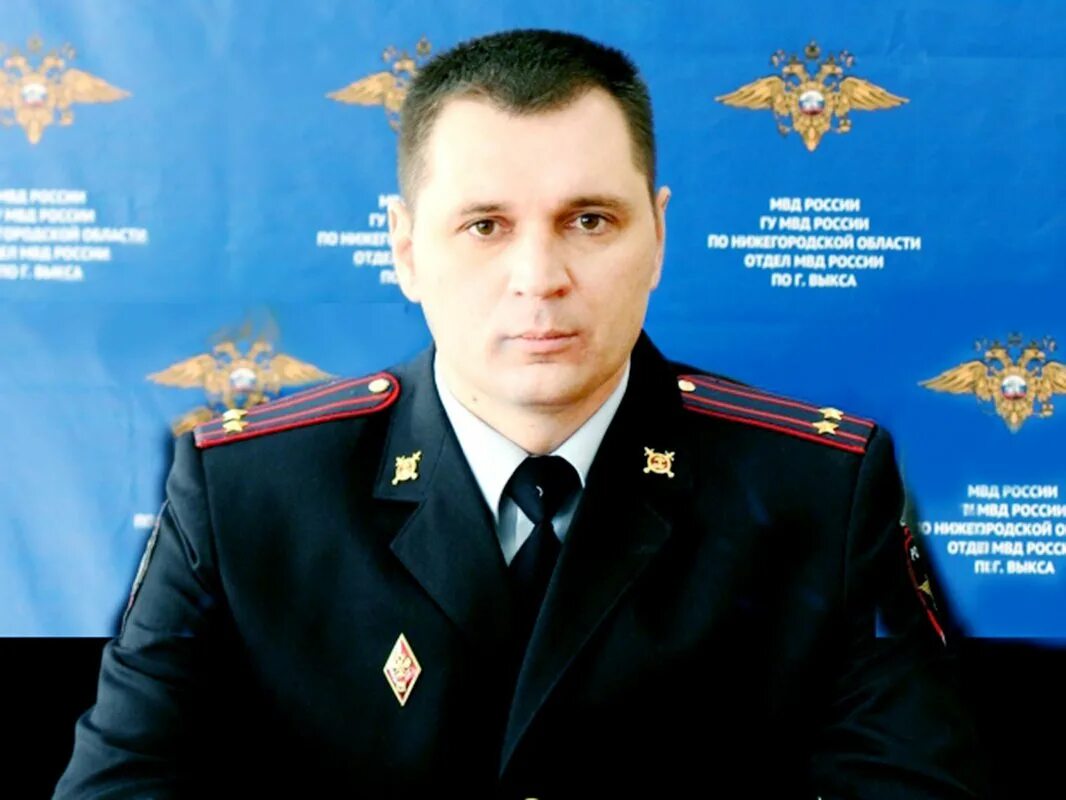 Начальник УМВД России по Нижнему Новгороду Басов.