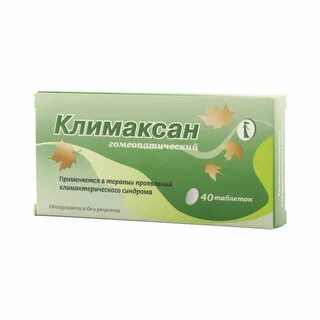 Климаксан гранулы