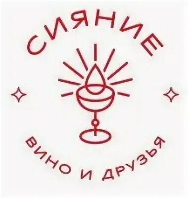 Компания сияние