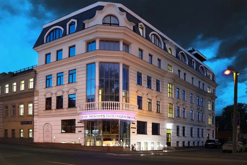 Румс бутик отель москва. Отель николоямская. The rooms boutique hotel николоямская ул. Румс бутик отель москва. Отель таганка москва.