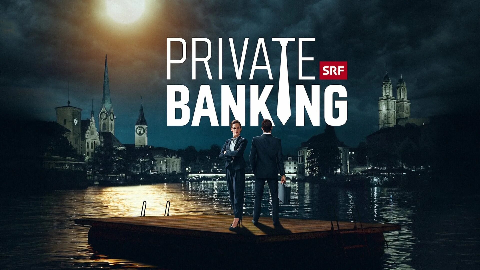 Private Banking. Private Banking фото. Финансовый бутик приват банкинг. Private банк