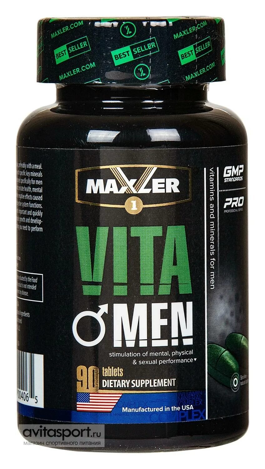 Maxler vita. Maxler vita women описание. Maxler vita. Maxler vita. Maxler vita.