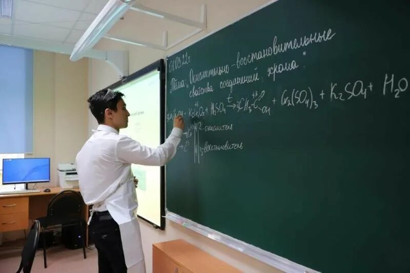 28 архангельская школа. Учебный дм. Гимназия 1 сосновоборск 2023. Мгюа оренбург преподавательский состав. Инклюзивные дети.