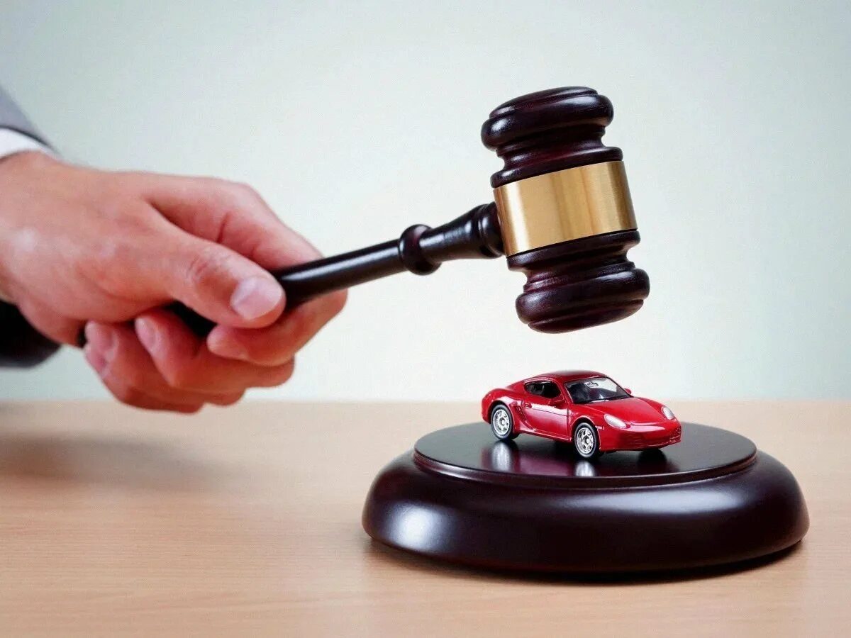 Лоты банкротов. Лоты банкротов. Аукционы торги по банкротству. Аукцион деньги. Аукцион.