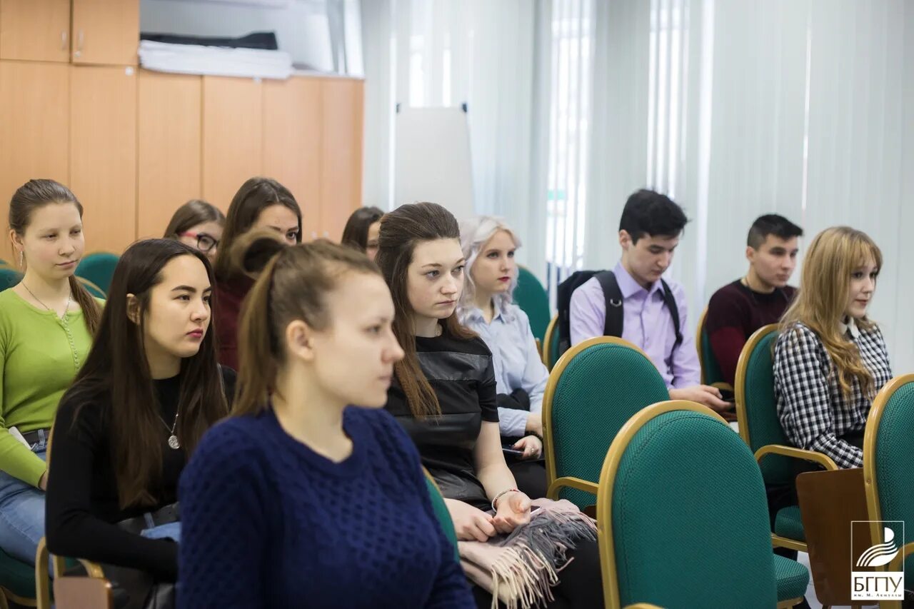 студенты бгпу. бгпу личный кабинет. нии университет. муратова бгпу. бгпу личный кабинет.