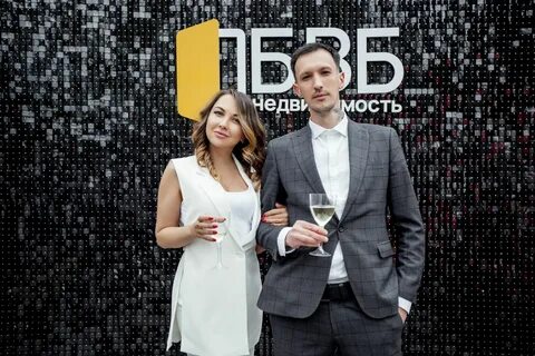Сочи тв