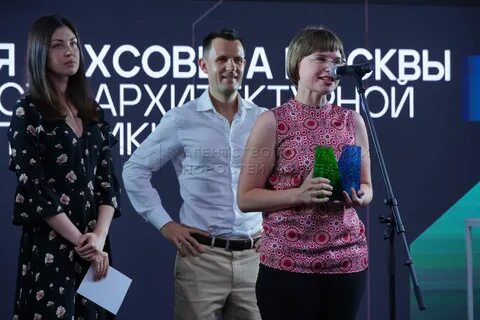 Московская премия