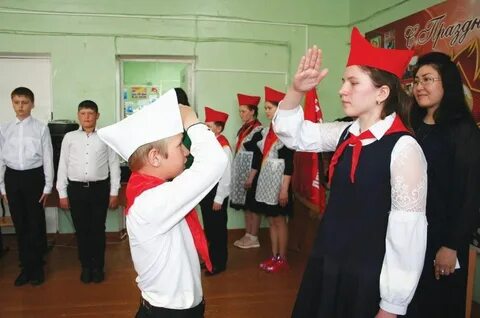Типичный пионерский