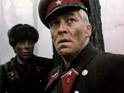 Это мы господи