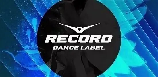Логотипы радиостанций рекорд. 3 fm рекорд. Радио рекорд картинки. 3. Record dance radio.