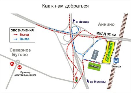 Как доехать до москвы 3
