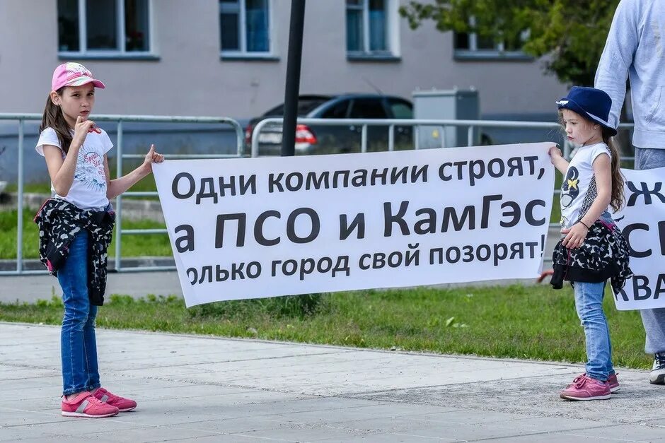 Салават Купере Проститутки