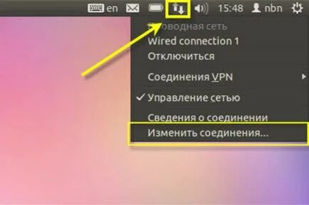 Отключись на 1 секунду