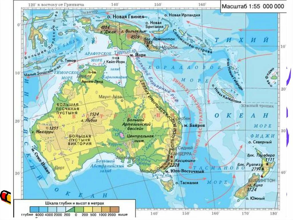 Хребет Флиндерс на карте Австралии. Физическая карта Австралии. Географическое положение Австралии карта. Карта Австралии географическая. Географические координаты австралии 5 класс