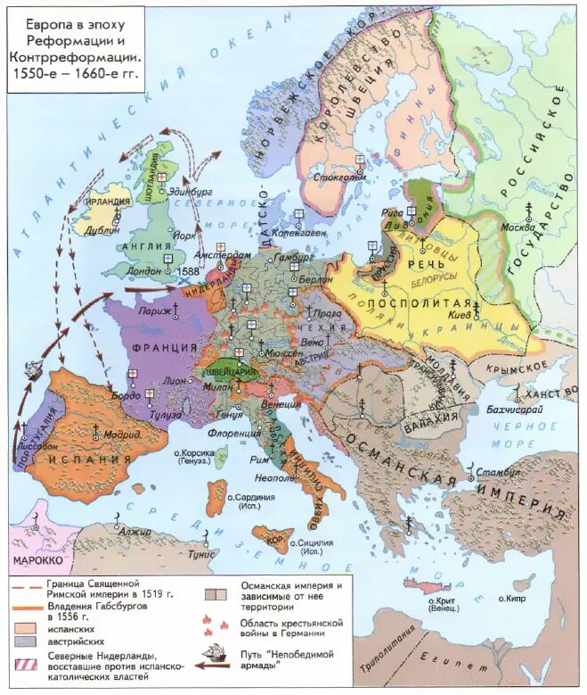 Реформация в Европе в 16 веке. Карта Европы 16-17 века. Карта Европы 16-17 ВВ. Реформация в Европе 16 век карта.