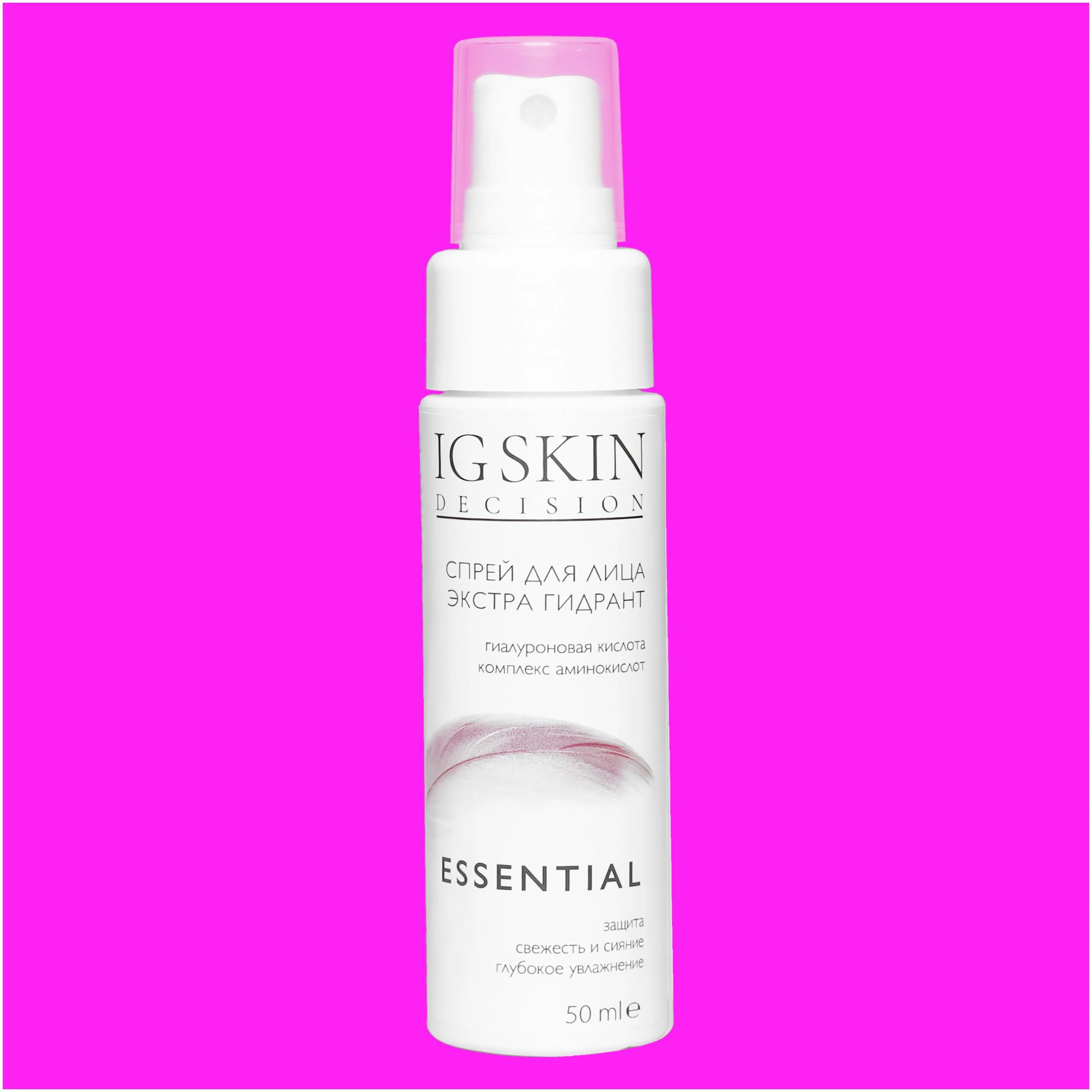 Eucerin sensitive skin спрей для лица. Тоник "алое вера" (200 мл). Multi aqua gel mist. Увлажняющий спрей для лица. Consly collagen refreshing gel mist освежающий гель-мист для лица с коллагеном.