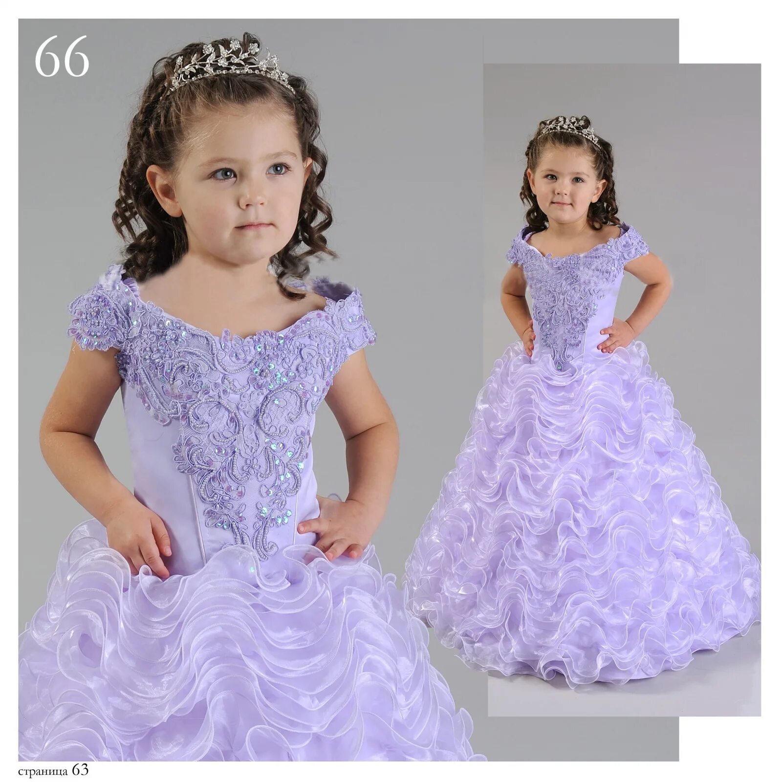 Детские платья на выпускной. Платье для девочки. Нарядное платье для девочки. Где детское платье. Где детское платье.