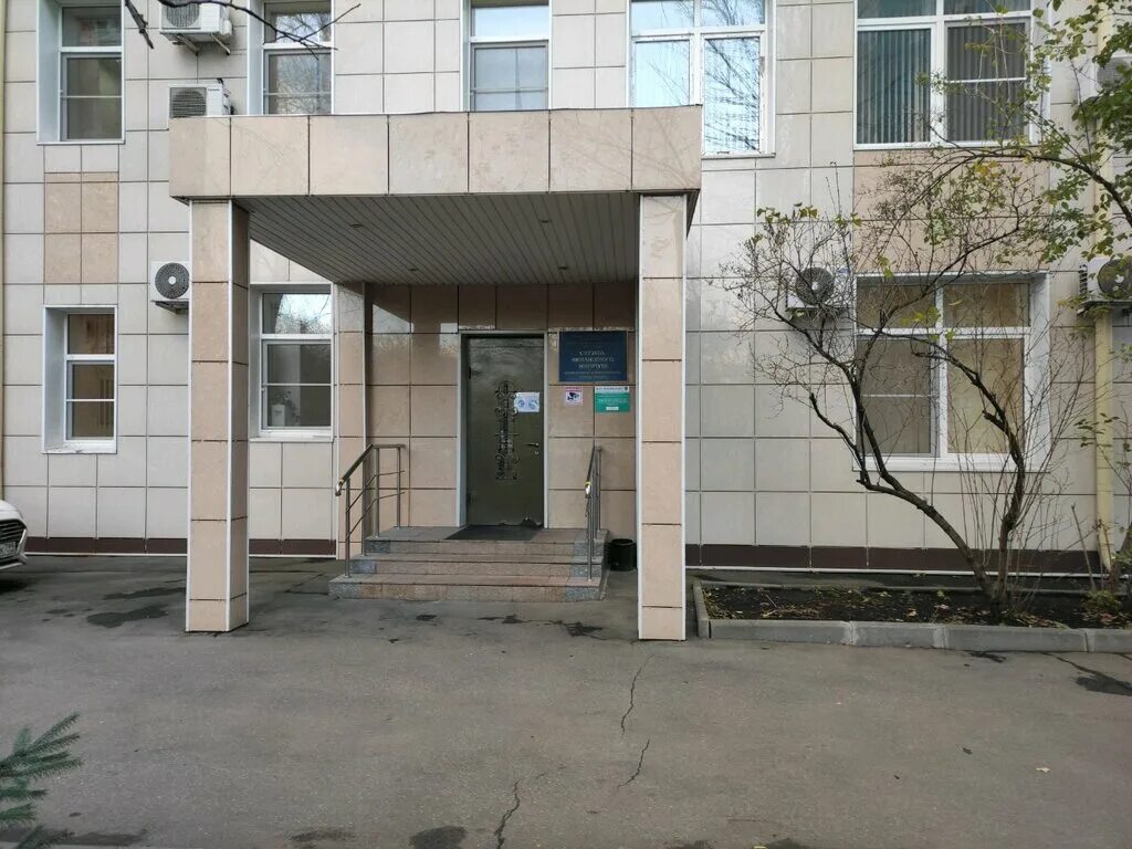 служба финансового контроля департамента города москвы. департамент образования города москвы сотрудники. служба финансового контроля иваново. служба финансового контроля департамента города москвы. служба финансового контроля департамента города москвы.