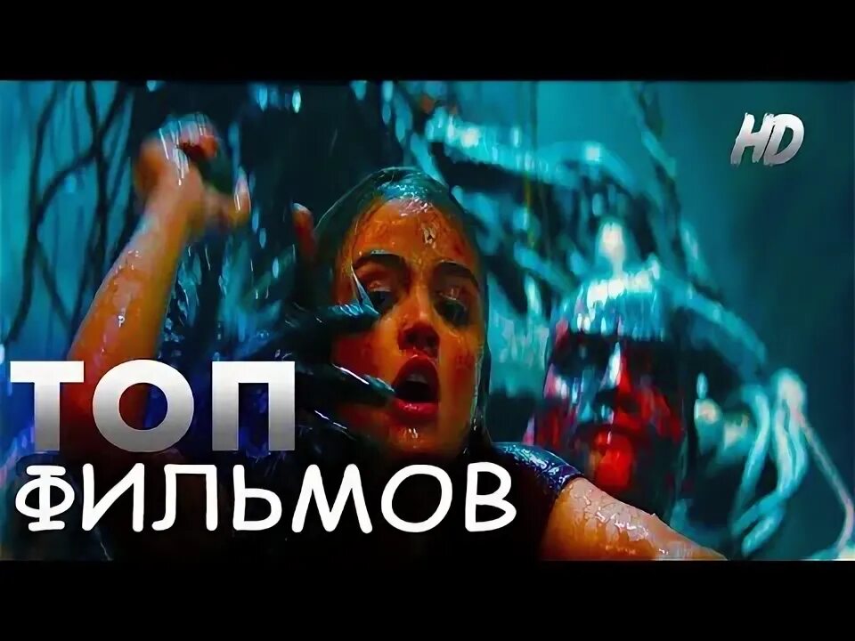 2019 которые уже вышли. 2019 которые уже вышли