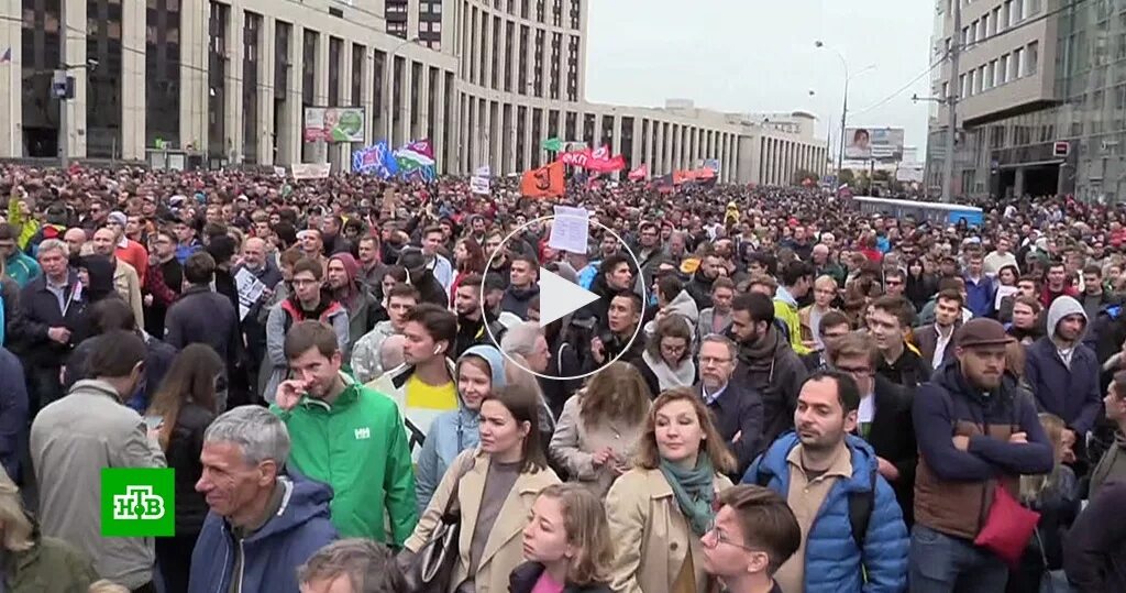 Прямая трансляция митинг сейчас. 20 Тысяч человек фото. Демонстрация в Москве сейчас прямой эфир. 20 Тыс человек на фото. Митинг в Москве сейчас прямой эфир.