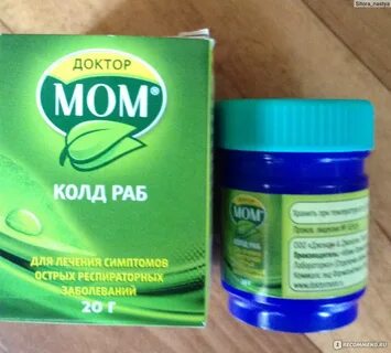 Доктор мом с какого возраста можно