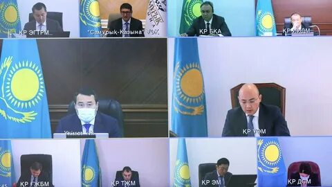 Казахстан планы на 2025