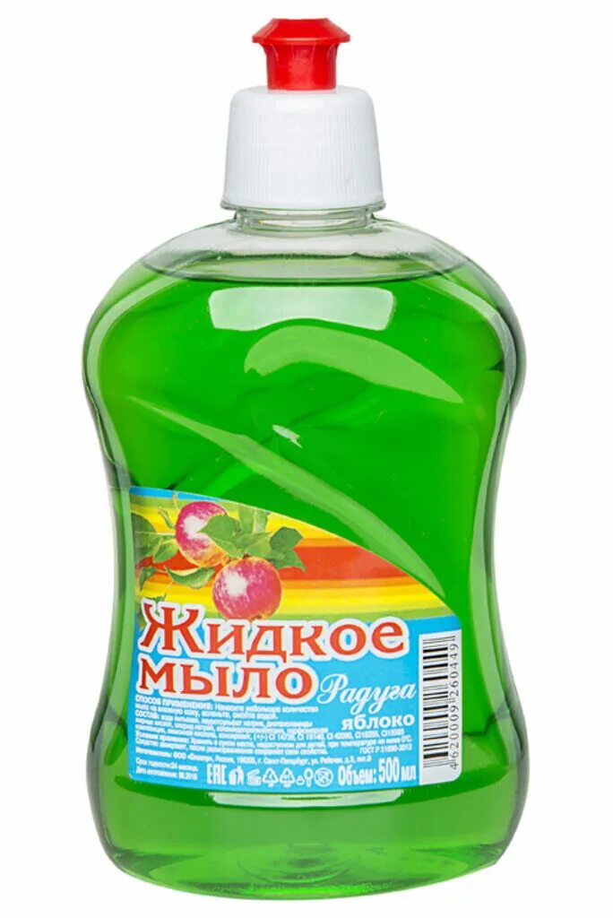 Средство для мойки посуды. Средство для мытья посуды Радуга 500 мл. Мыло жидкое Радуга яблоко пуш-пул. Мыло жидкое "персик" пуш/пул 500мл Радуга. Мыло жидкое Радуга яблоко 500мл с пуш- пуллом.