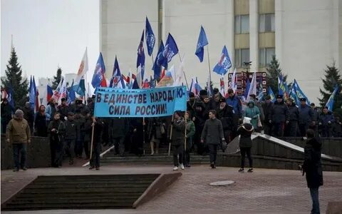 Погода 4 ноября в