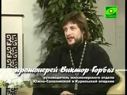 Передачи канала союз сегодня