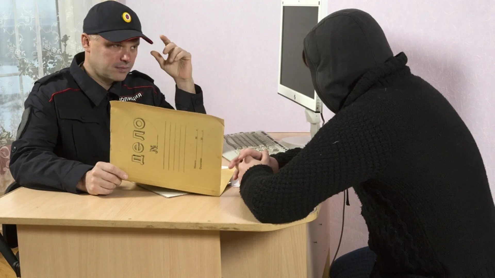 А также и преступников в