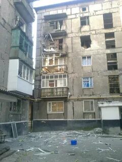 Торез днр