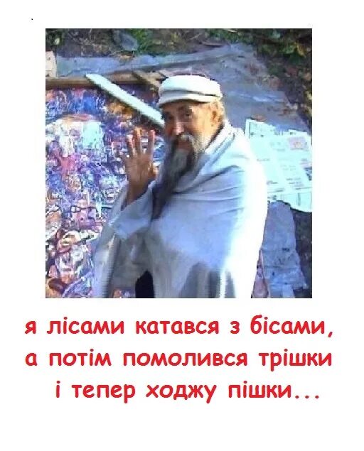 творяй творяй творяй чудеса текст