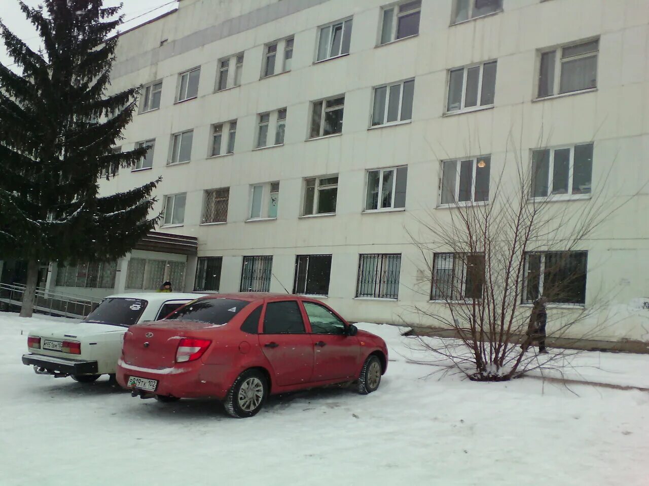 Салавата юлаева 18. Бульвар Салавата Юлаева, 18а. Городская больница г. Салават. Салавата Юлаева 18 Салават. Юлаева 18а Салават поликлиника.