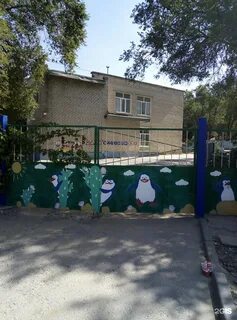 Сад 170