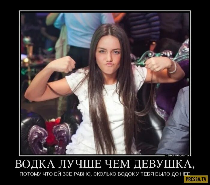 Ревнивая девушка. Ревнивая девушка фото. фото чтоб девушка заревновала. дзукаева майя.
