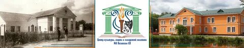 Мо низинское сельское поселение